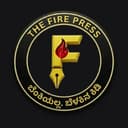 The Fire Press